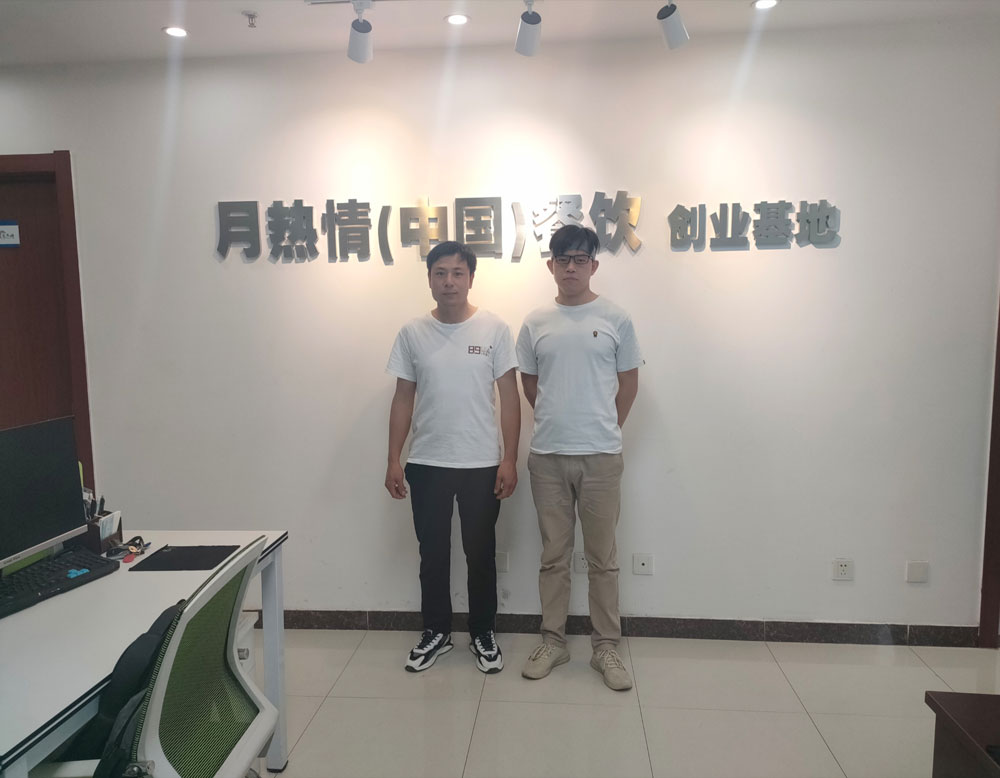 恭喜陕西榆林靖边县地区任俊鹏先生签约加入月热情！