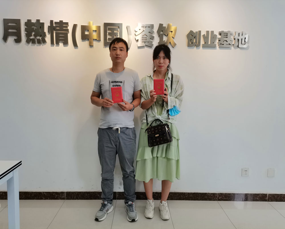 恭喜河南商丘地区陈亚威签约加入月热情！