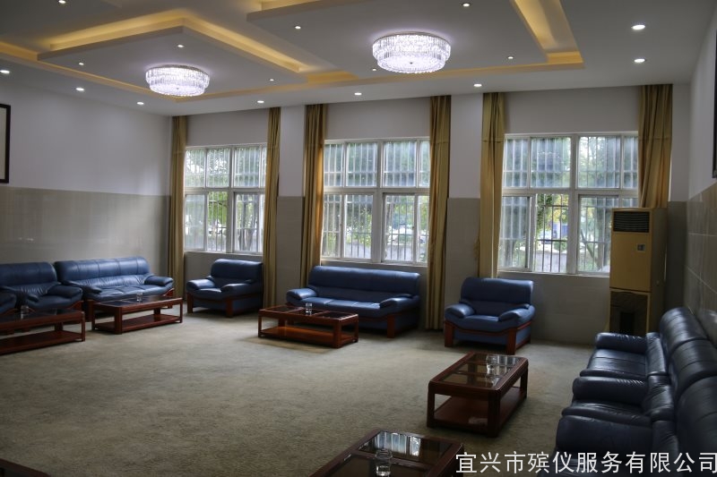 贵宾休息室.JPG