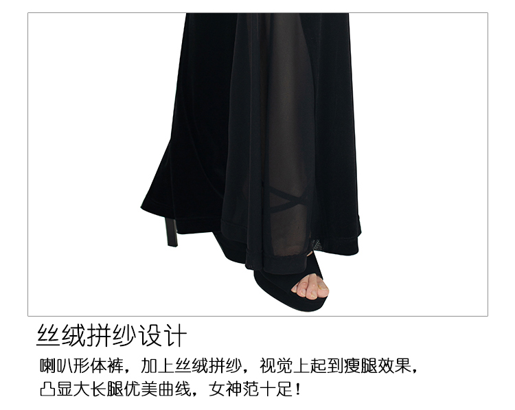 普通款形体服详情_06.png