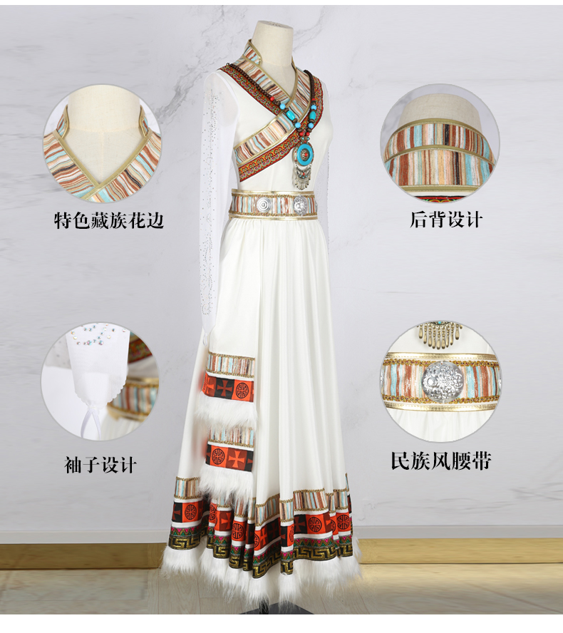 蒙古舞蹈裙-1_05.jpg