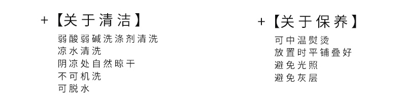 筷子舞蒙古服-1_14.png