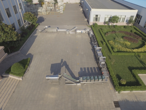 生產基地