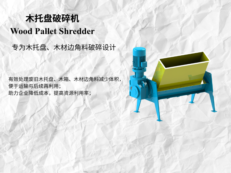 800 600 中文.png