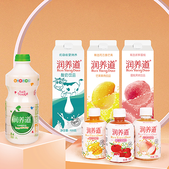 润养道品牌全案包装策划设计