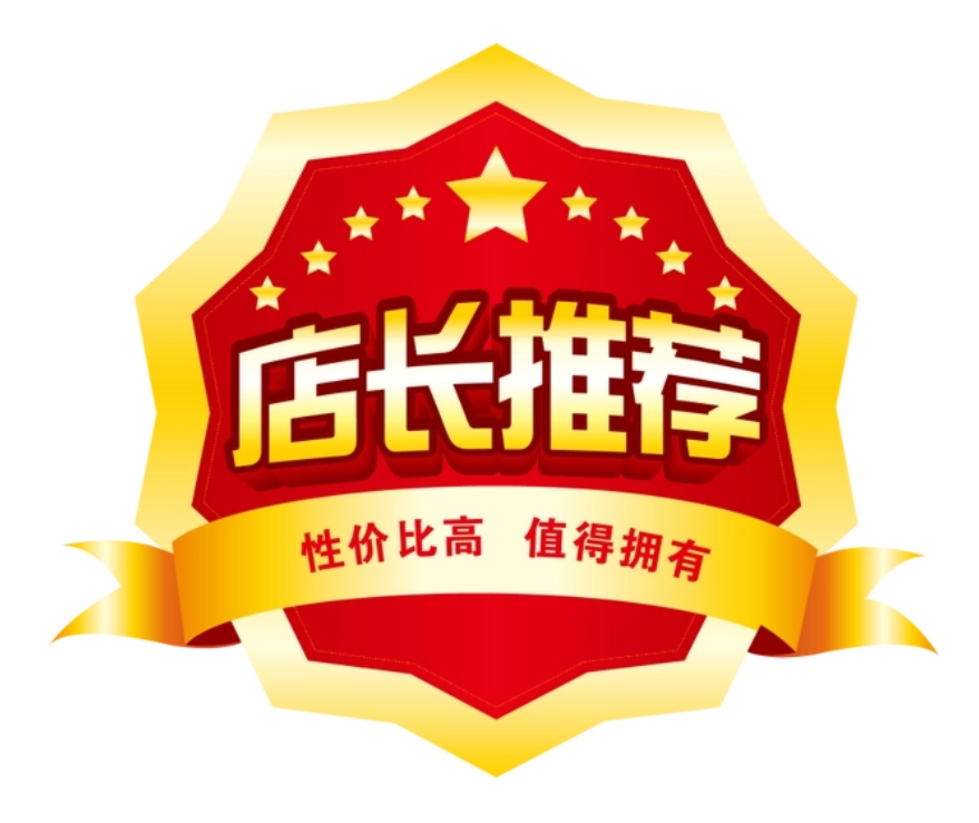 安徽海兴生态科技有限公司