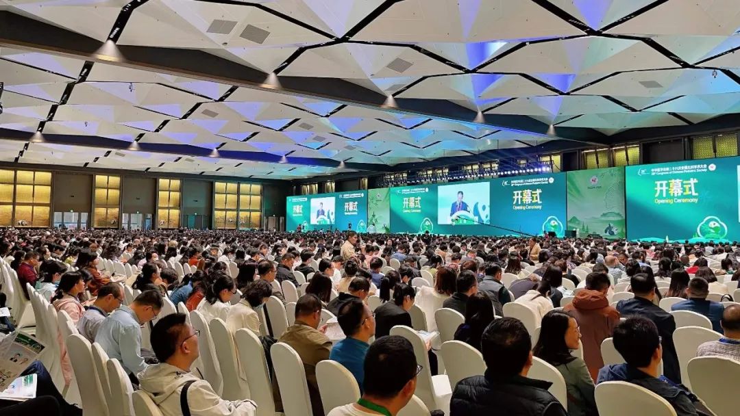 深度联动儿科医学圈与母婴圈，Ayer艾儿亮相第二十八次全国儿科学术大会