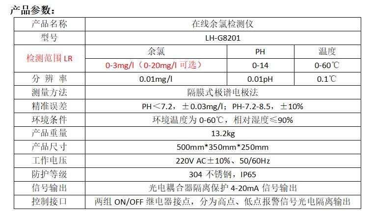 20220924094643_70666.jpg fff5661d3c61b91241fd136e6554b33.jpg