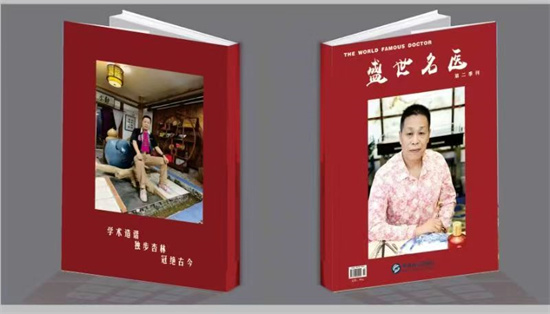 20250821185042_21196.jpg 微信图片_2025-08-19_143035_488.jpg