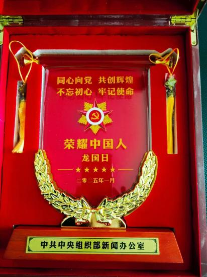 20251013161737_62328.jpg 9(1).jpg