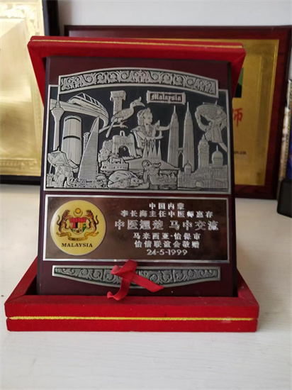 20251228183622_30449.jpg c23bdbbcaec59e05718fb42d1e3f3512.jpg