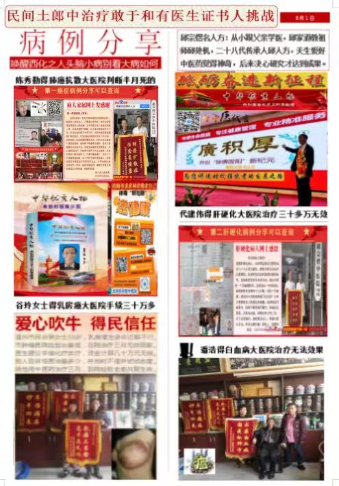 20230511172843_84728.jpg 11.jpg