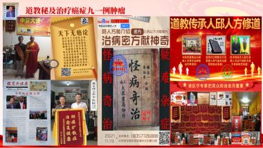 20230511173052_46028.jpg 17(1).jpg