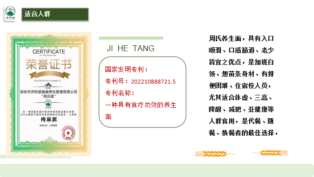 20230531102127_10223.png 7.png