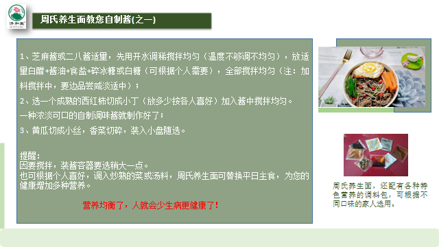 20230531102147_45422.png 9.png