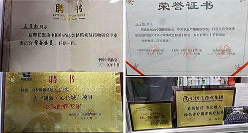 20230608153717_87715.jpg 16291916978622557(1).jpg