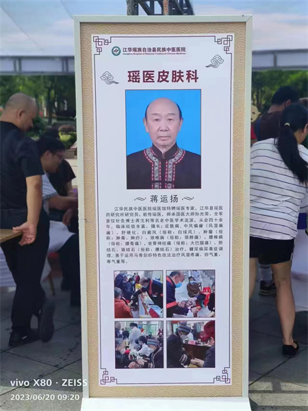 20230715170014_45761.jpg 4d42cfbe613b3d6e33793f76662346c.jpg