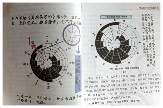 20230913204422_74553.png WPS拼图2.png