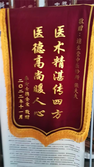 20230922122205_98876.jpg 微信图片_20230922113835.jpg