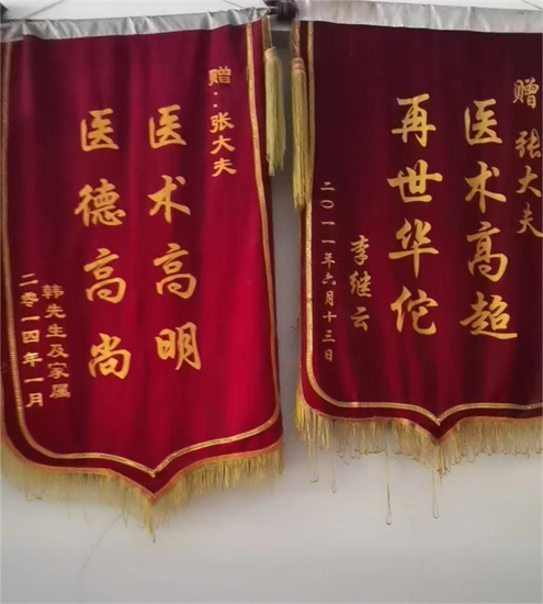 20230922122641_24448.jpg 微信图片_20230922113903.jpg