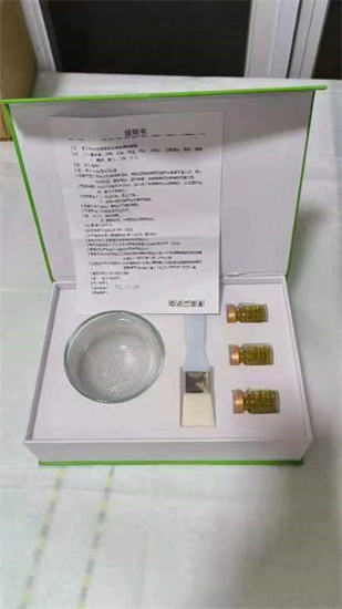 20231015204550_85702.jpg 微信图片_20231015130925.jpg