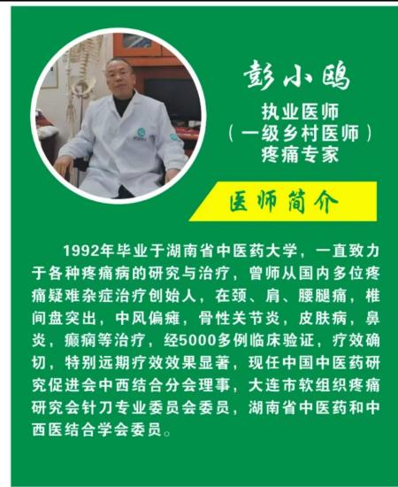 20241025173424_36175.jpg 微信图片_20241025172747(1).jpg