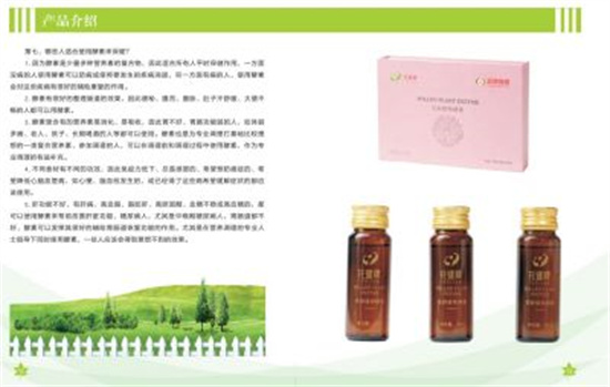 20241103223429_65097.jpg 17022555694529188.jpg