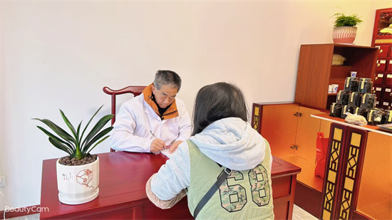 20250319210837_32990.jpg 微信图片_20250319204721.jpg