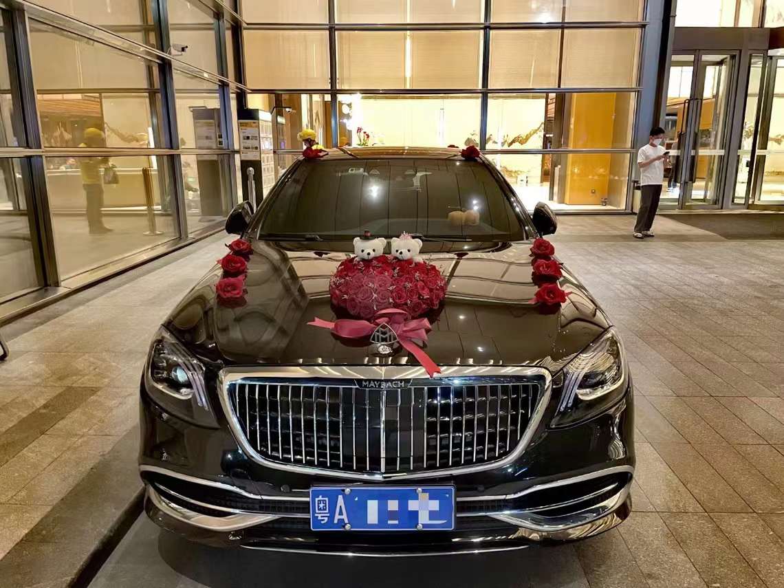 婚车