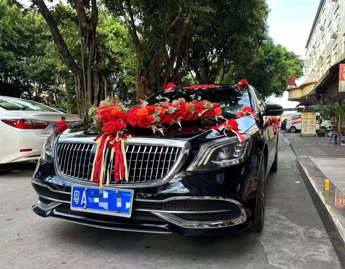 婚车