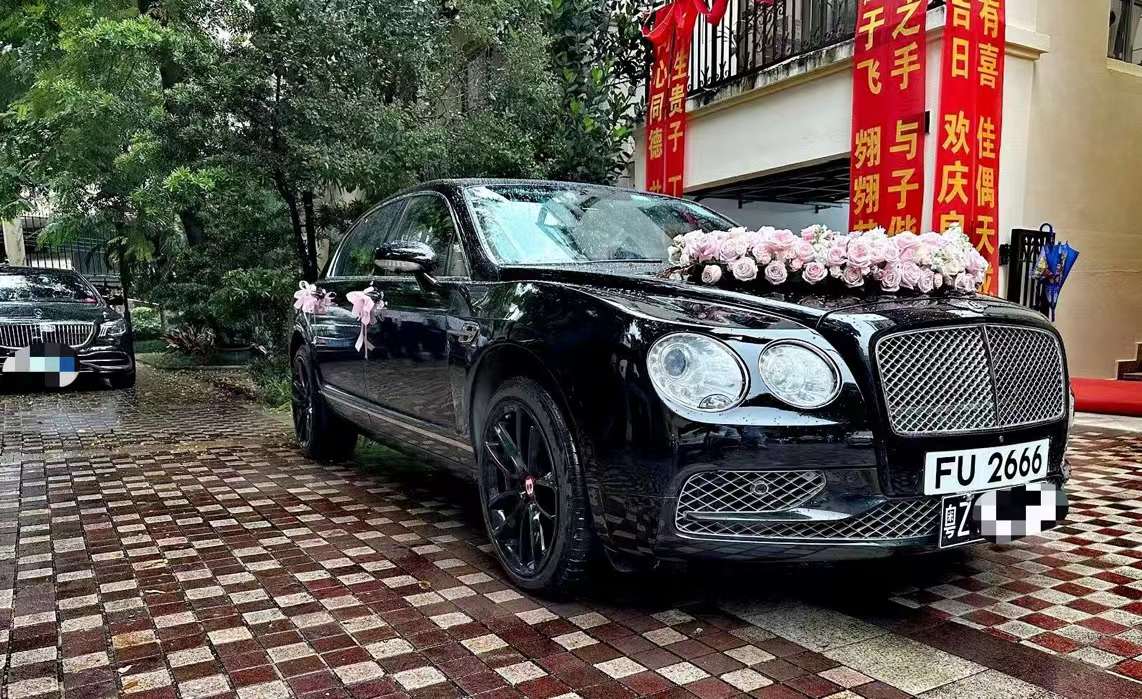 婚车