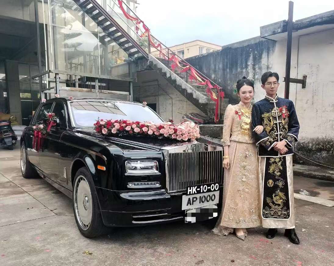 婚车