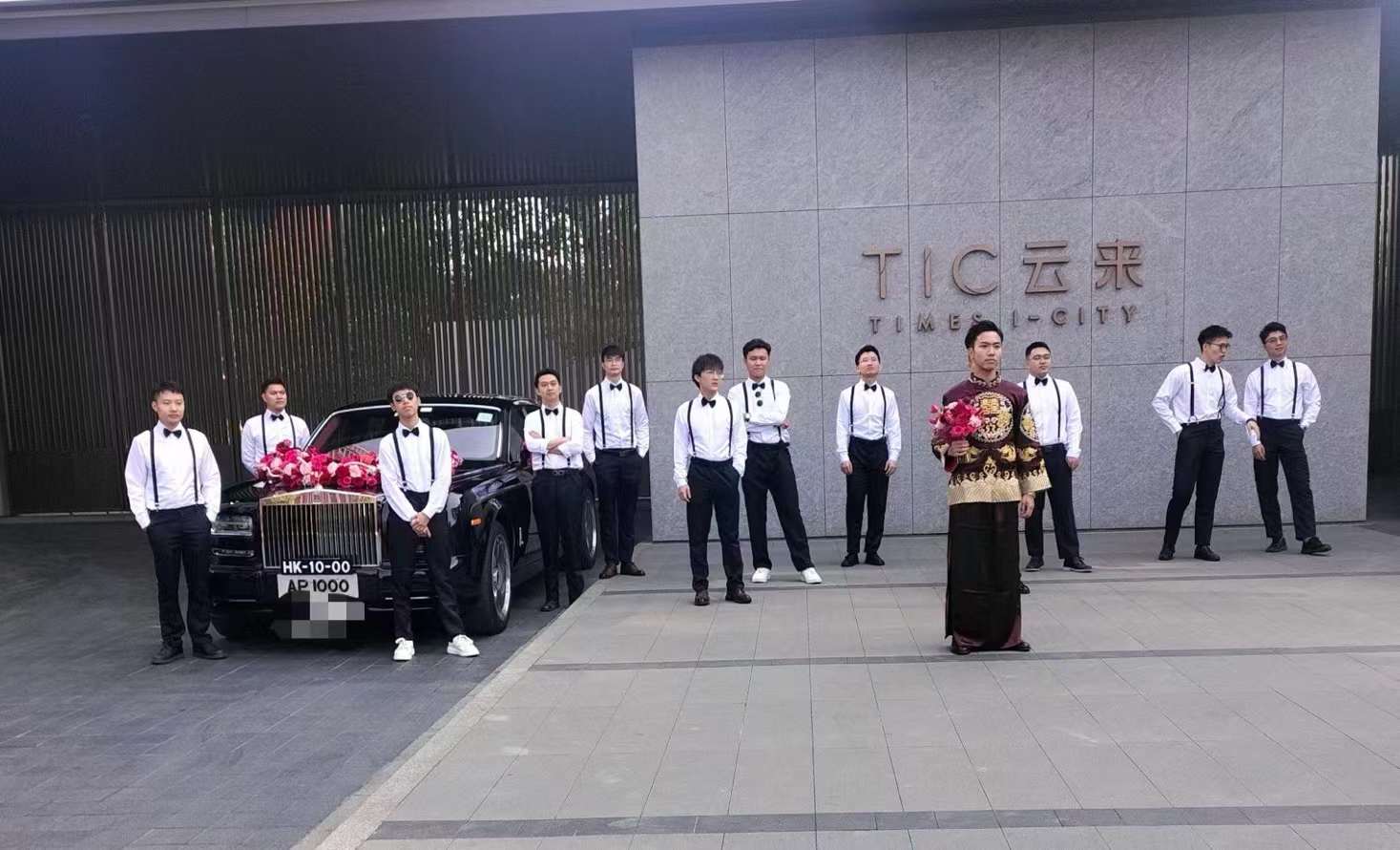 婚车