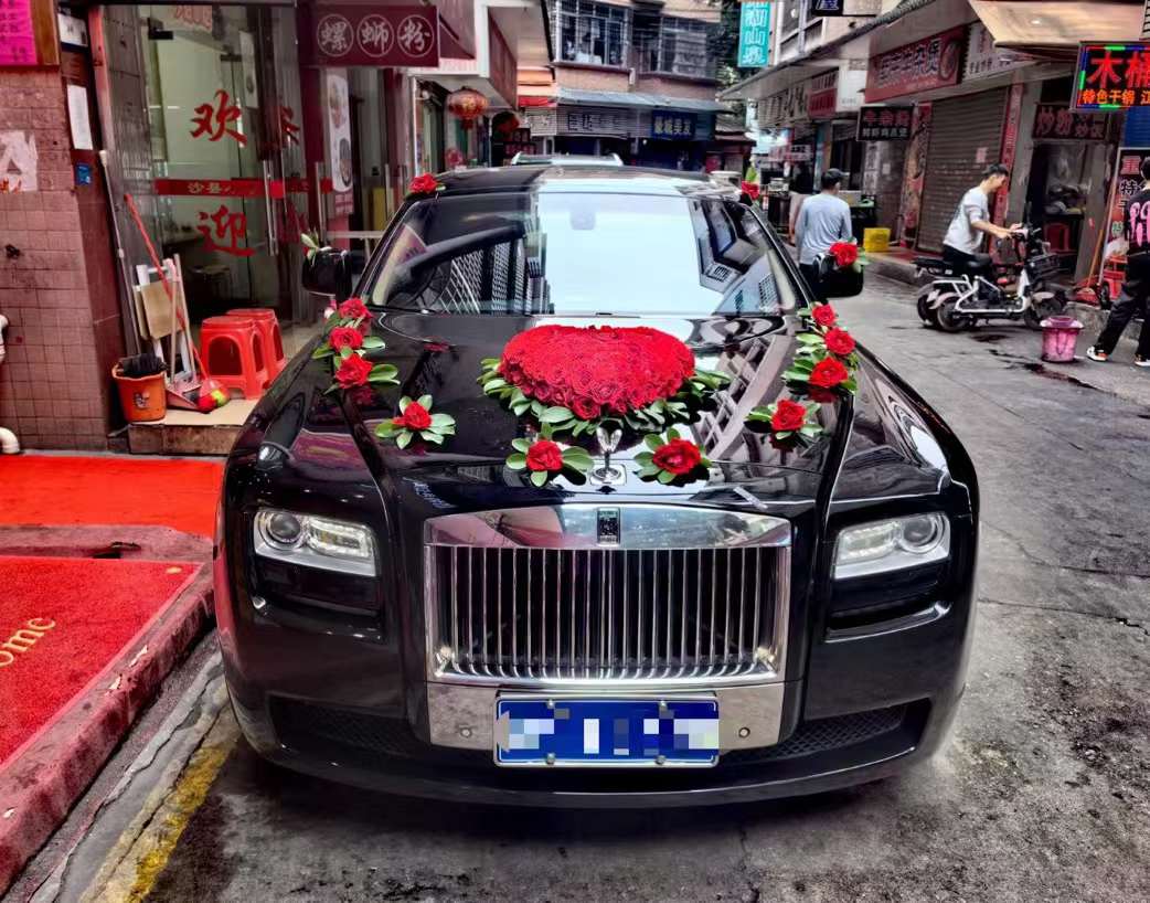 婚车