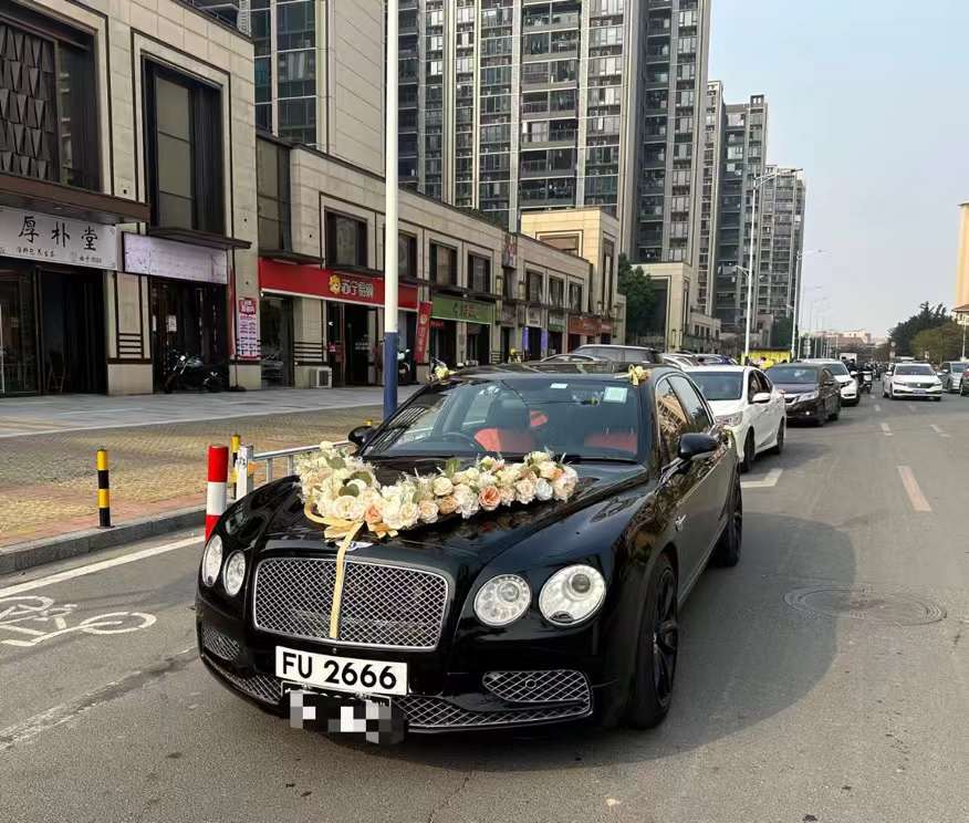 婚车