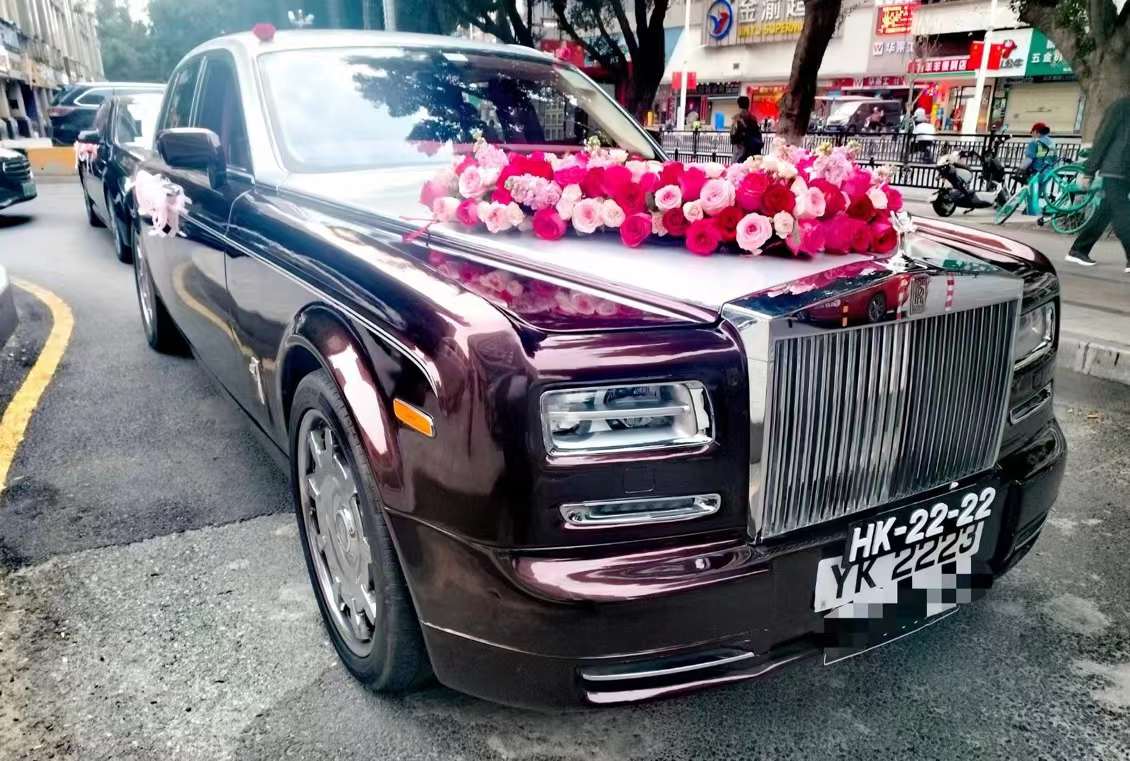 婚车