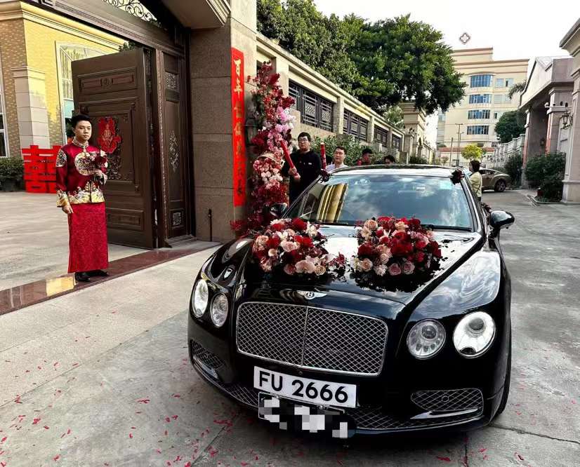 婚车