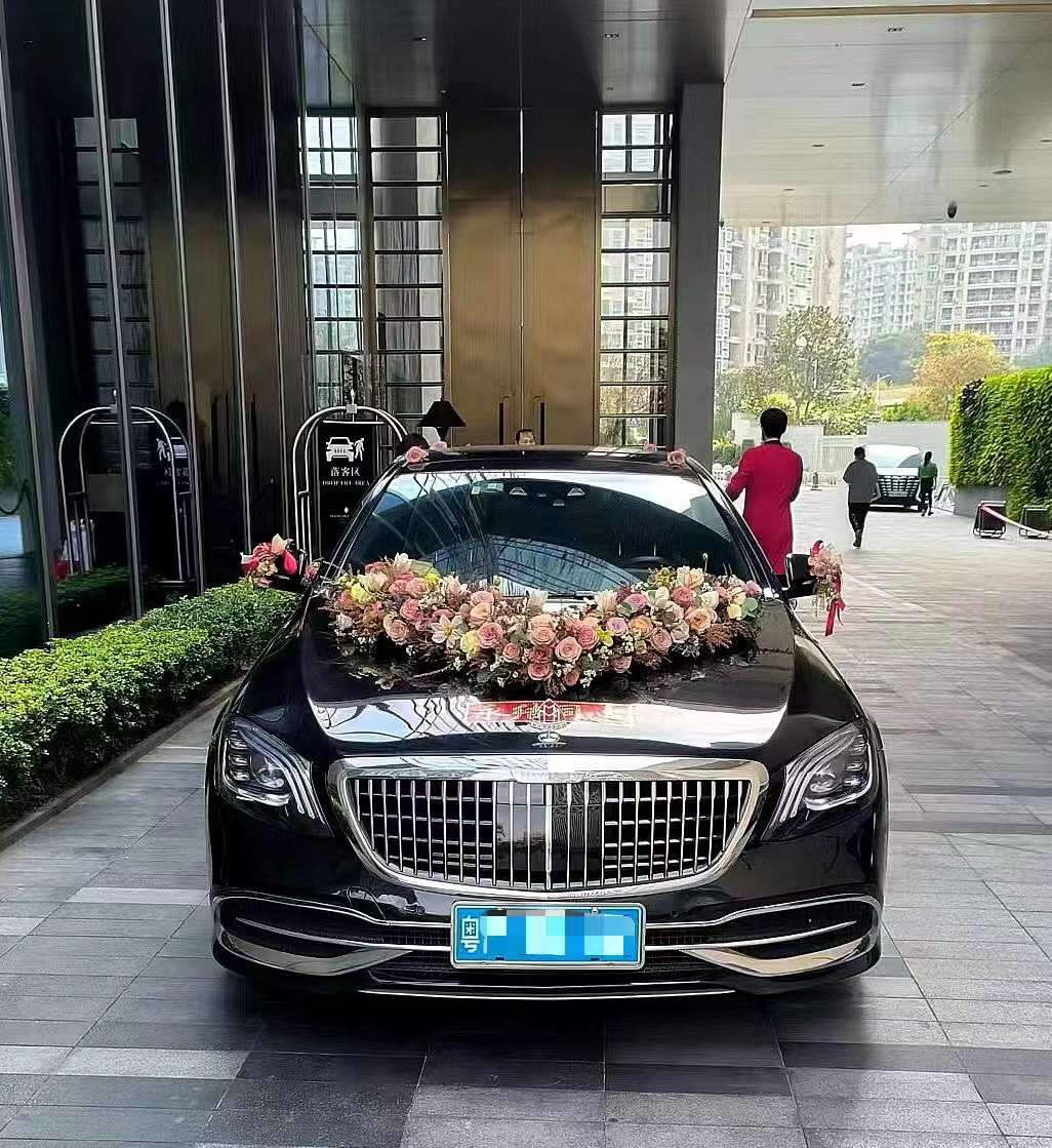 婚车