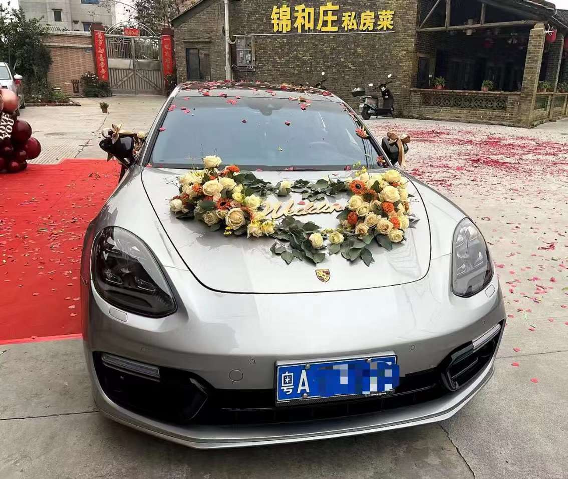 婚车