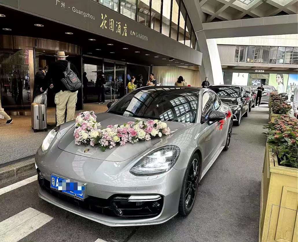 婚车