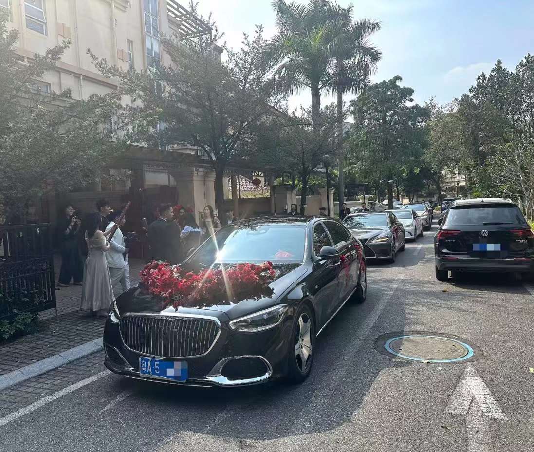 婚车