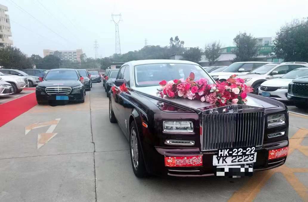 婚车