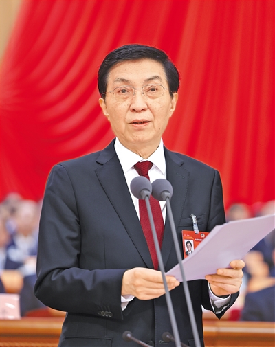 20240321103043_79384.jpg rmrb2024031101p25_b.jpg