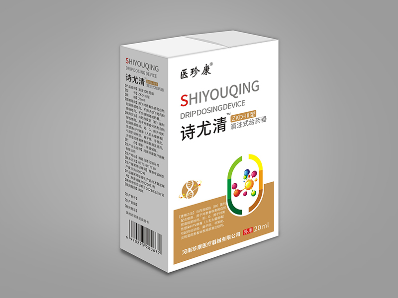 焦点图一