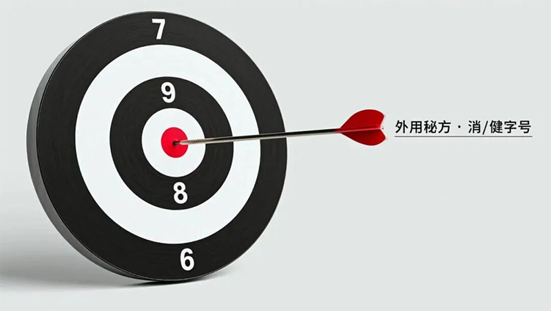 20251124172726_41036.jpg 2.jpg