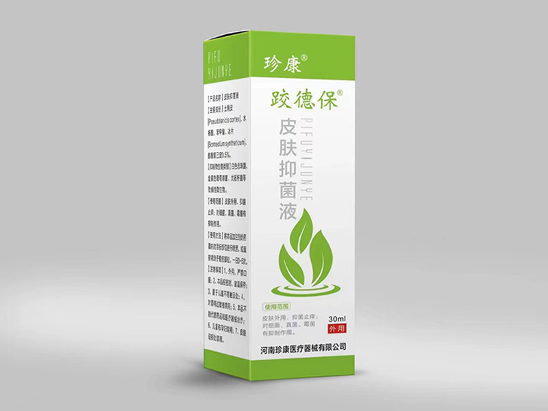 申请消字号批文