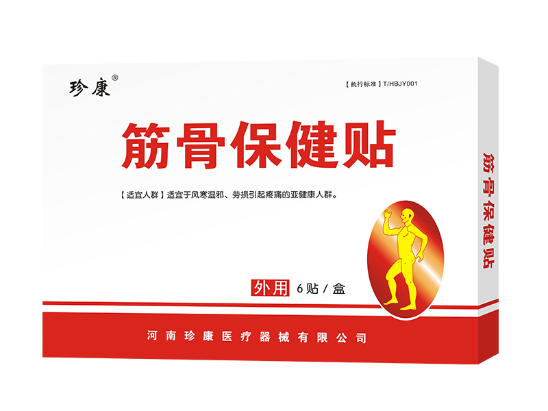 0ab339a7237968eadd2157a9d1898365_20241203113213_65142.png