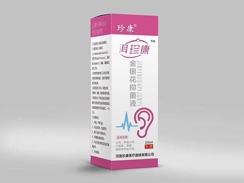 20251113154636_86867.jpg fb326e3fbf5bc7a60822d51e9c79ed2b_20251113154437_66912.jpg