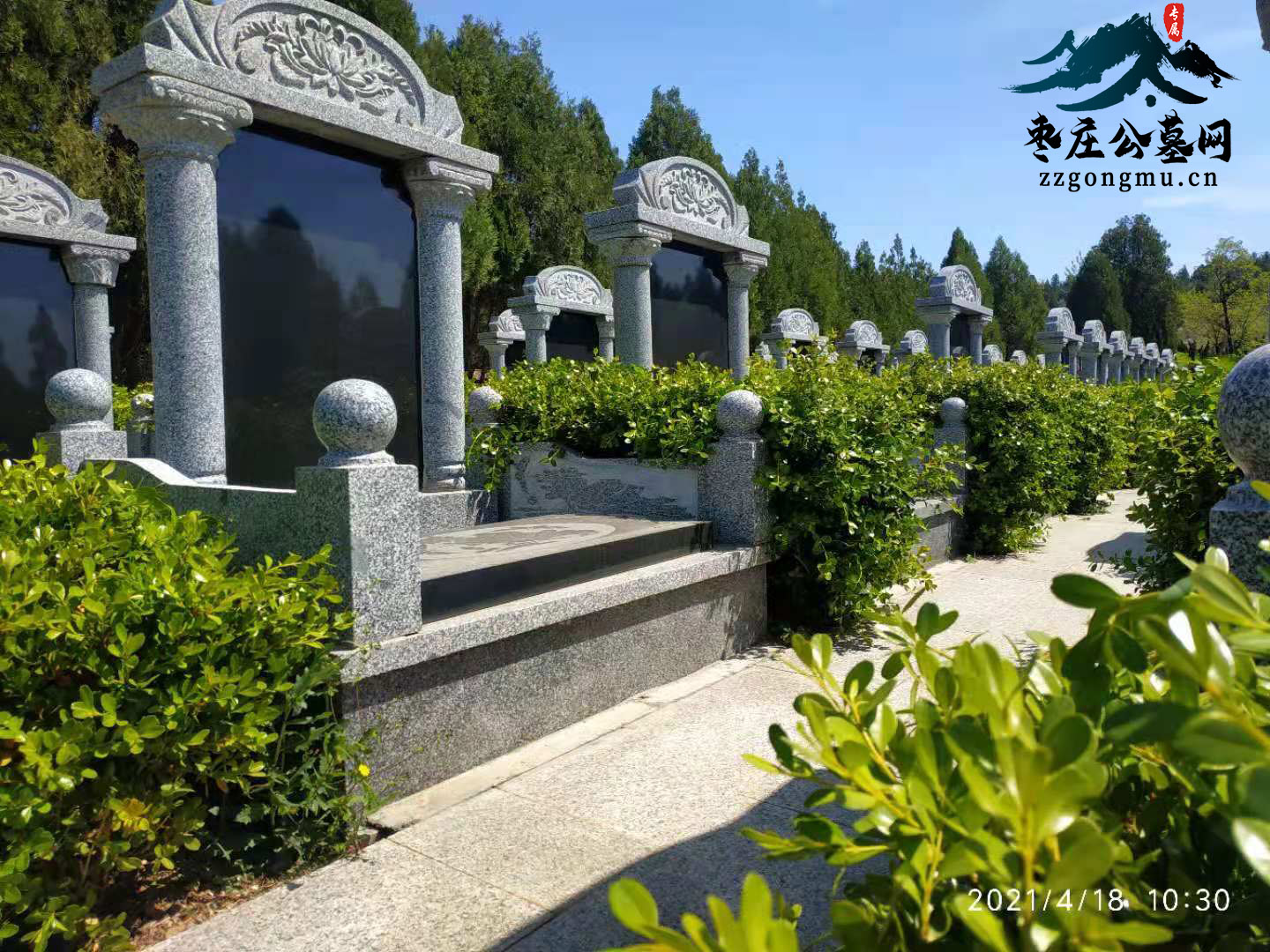 福安园公墓景观之安宁园-北京公墓网