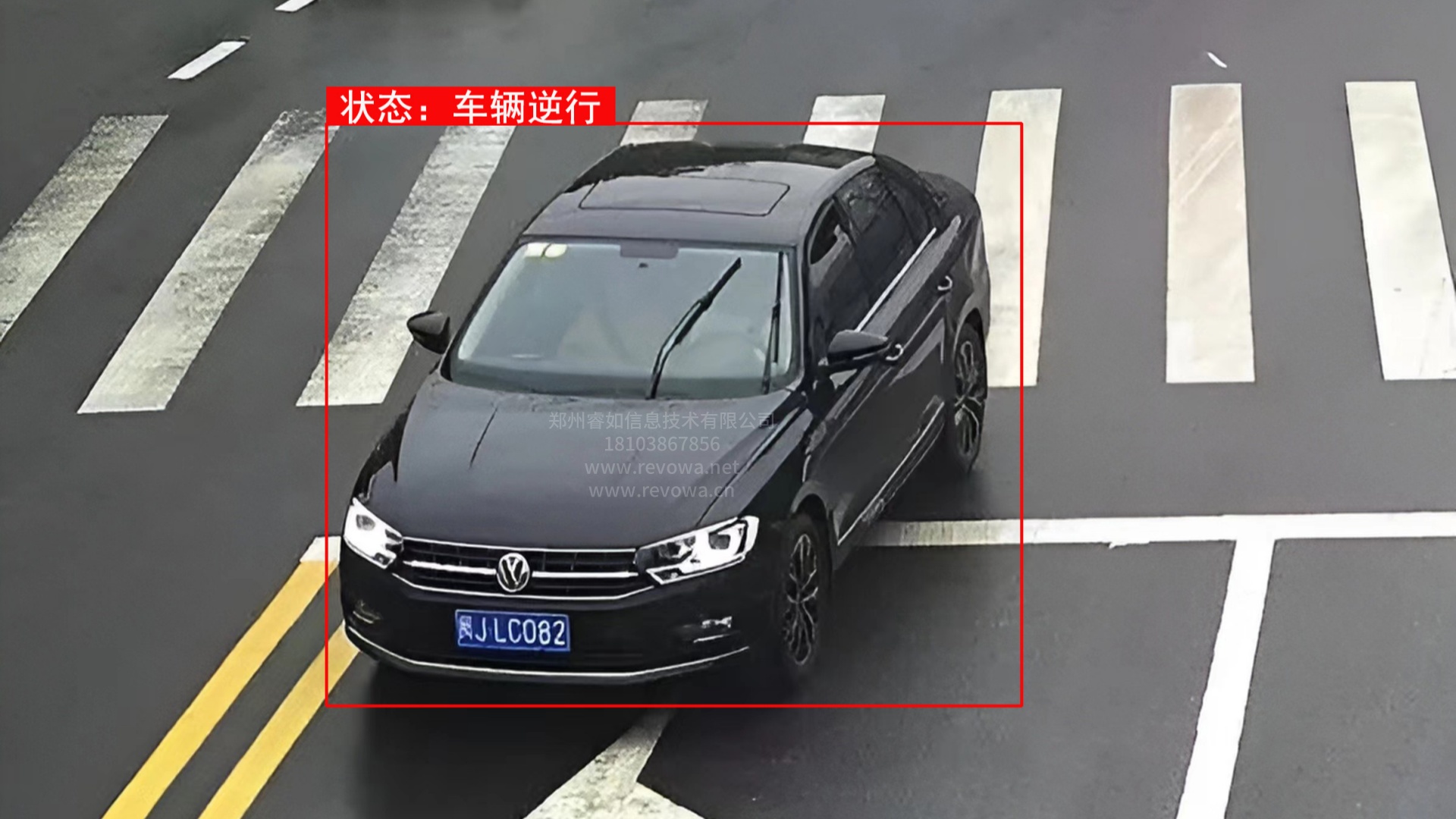 车辆逆行1_副本.jpg